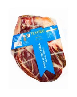 <i>BENITO</i><br><br>PALETA IBÉRICA DE CEBO DESHUESADA